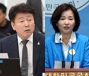 [단독]민주, '라임로비' 이수진 이어 기동민도 경선 가닥…형평성 논란 커질 듯