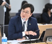 민주, 대전동구 현역 장철민 공천…국힘 윤창현과 매치 성사