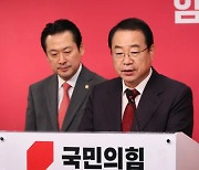 與 인천 연수을 김진용, 후보 자격 박탈…민현주-김기흥 양자 대결 전망