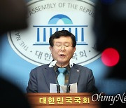 [오마이포토] 설훈도 "'하위 10%' 통보 받았다"