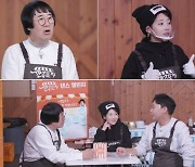 이상준, 커플들만 가능한 ‘막내과자 게임’ 이벤트 개최..최양락은 ‘난감’(‘깐죽포차’)