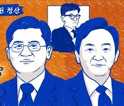 [스프] '명룡대전' 적진에 뜬 한동훈 · 이천수…정청래 잡겠다는 함운경