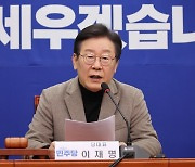 이재명 “尹, 국힘 총선 선대위원장인가…자중하셔야”