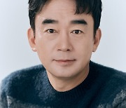 ‘재벌집’ 이성민 비서였던 정희태, ‘웨딩 임파서블’ 권해효 비서 역 캐스팅