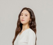 김연지, 떠난 사람에게 '안부'를 묻는다…눈물로 위로를 전한다