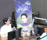 "'무도' 때 정준하에 했던 말"…박명수, 청취자 일침에 '당황' (라디오쇼)