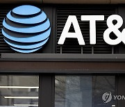 USA TECHNOLOGY AT&T CELL PHONE CARRIER OUTAGE