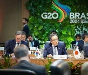 조태열, G20 회의서 "단합된 대북 대응에 주도적 역할 해달라"