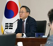 '지방재정 집행 독려' 행안부·시도 점검 회의