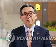 조태열, 뉴욕서 방미 일정 시작…안보리 회의 참석할 듯