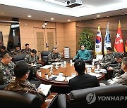 국방부 "ROTC 지원율 제고 위해 해외연수 기회 확대"