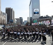 민주노총 2024년 투쟁 선포대회