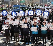 민주노총 2024년 투쟁 선포대회