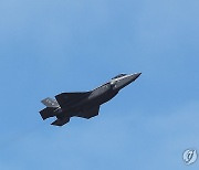 이륙하는 미 공군 F-35A