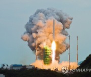 고흥군, 우주항공 해설사 양성