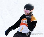 스노보드 이채운, 동계체전 하프파이프 18세 이하부 우승