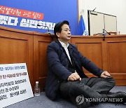 이재명, 단식 노웅래 35분 면담…"개인입장 고려 어려워"(종합2보)