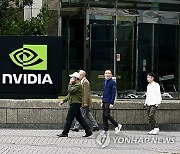 TAIWAN NVIDIA