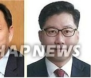 이례적 과기부 차관 3명 동시 교체…R&D 예산 삭감 진통 반전 노린 듯