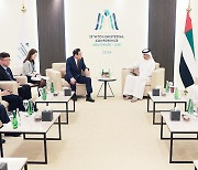 한-UAE 무역투자 촉진 프레임워크 협력방안 논의