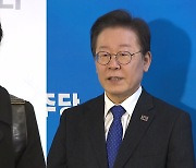 '공천' 상호 비방전..."이재명 기준" vs "한동훈 사천"