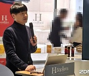 허율 대표 "사포닌의 과학화, 명품화, 세계화 알릴 것"