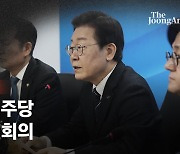 野지도부 홍익표 반기 들었다…친명 자객후보에 "해당행위"