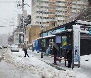 일요일 전국 눈·비 소식…강원 산지 1∼3㎝ 눈 예보