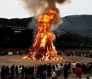 달집 태우며 한해 풍요 기원…의령 정월대보름 전통민속축제