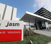 TSMC, 구마모토 1공장 개소식…“일본 반도체 생산 르네상스될 것”