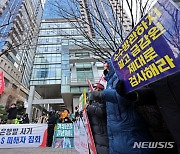 은행권, 홍콩 ELS 손실액 9000억 넘어…배상기준 마련 임박