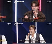 김재환=인생역전의 아이콘..서바이벌 연습생→스페셜 심사위원→고정 출연(빌드업)