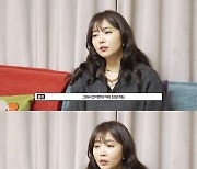 오윤아 “발달장애 子, 사춘기 성교육 걱정.. 진정시키는 약도 처방”(Oh!윤아)