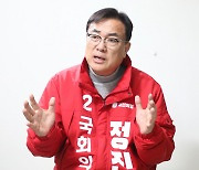 정진석 “尹대통령과는 운명공동체…그 어느 때보다 총선 승리 확신해”