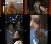 아이브 가을X리즈, 태연 ‘투 엑스’ 커버 영상 공개