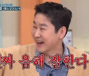 ‘놀라운 토요일’ 넉살, “한해가 르세라핌 윤진 좋아해”