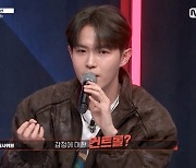 김재환, 촌철살인→다정 조언…'빌드업' 심사위원 활약