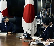 PANAMA JAPAN DIPLOMACY