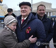 Russia Defenders of the Fatherland Day