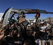 YEMEN HOUTHIS PROTEST