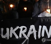 GERMANY UKRAINE WAR PROTEST