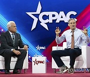 Election 2024 CPAC