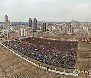 북한, 평양 화성지구 3단계 살림집건설 착공식 진행