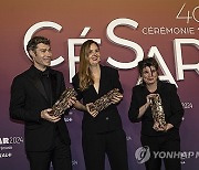 France Cesar Awards