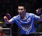 SOUTH KOREA TABLE TENNIS