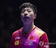 SOUTH KOREA TABLE TENNIS