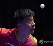 SOUTH KOREA TABLE TENNIS