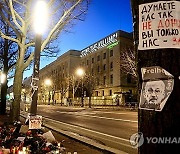 GERMANY PROTEST UKRAINE RUSSIA CONFLICT