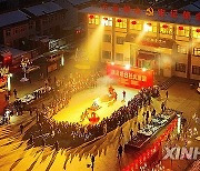 CHINA-SHAANXI-SHEHUO-PERFORMANCE(CN)