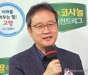 농심 백산수배 최종국은 한일전…유창혁, 25일 요다와 일전